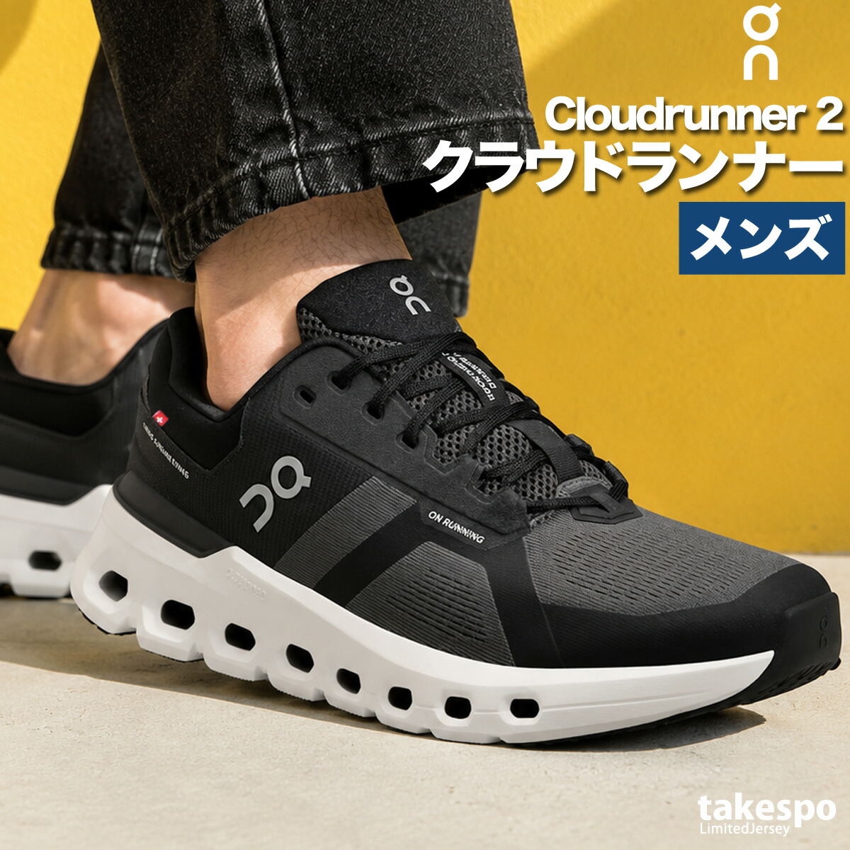 adidas originals特集