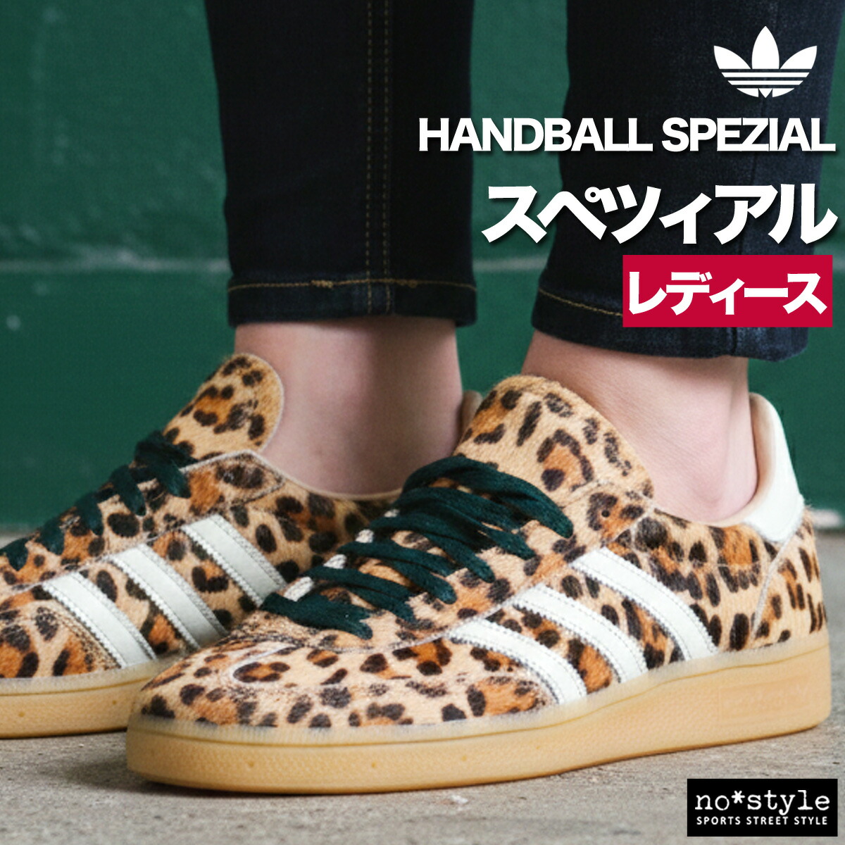 楽天市場】adidas アディダス サンバ SAMBA OG W KI6674 レディース