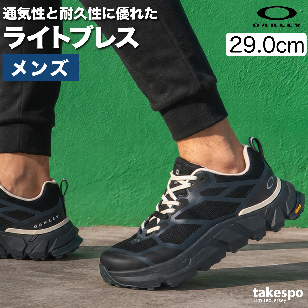 adidas originals特集