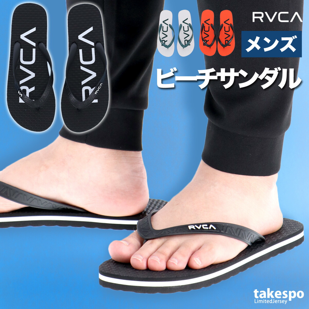 楽天市場】【クーポンで20%OFF】スペルガ/SUPERGA ビッグロゴ