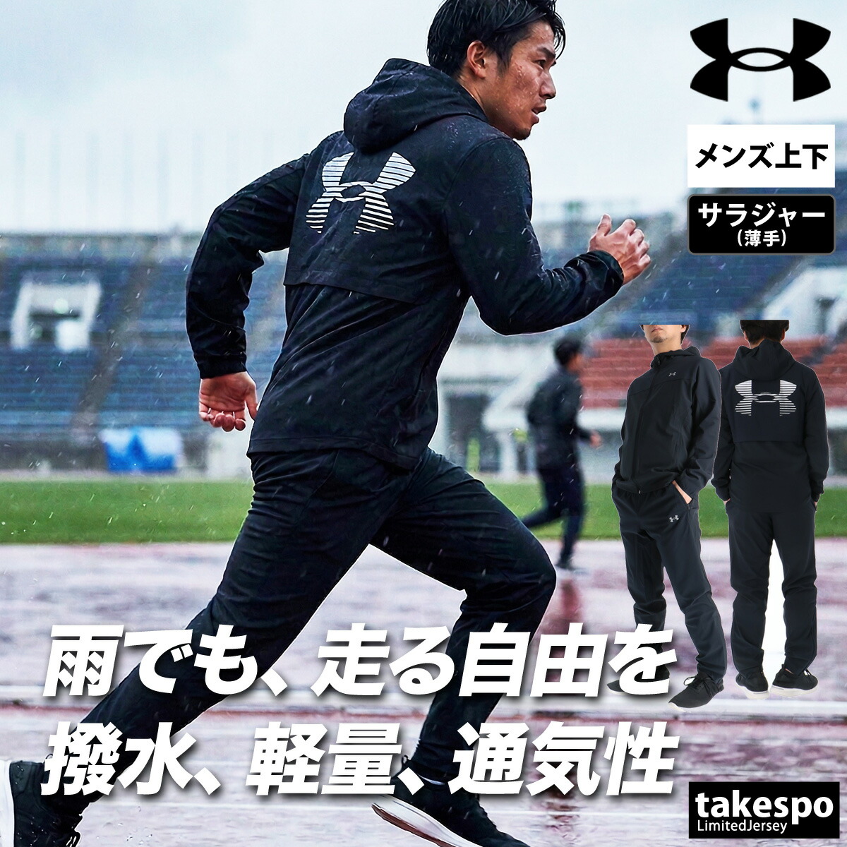 adidas originals特集