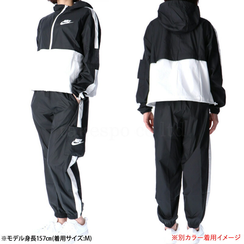 nike outlet windbreaker