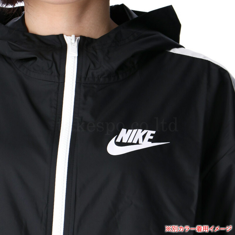 nike outlet windbreaker