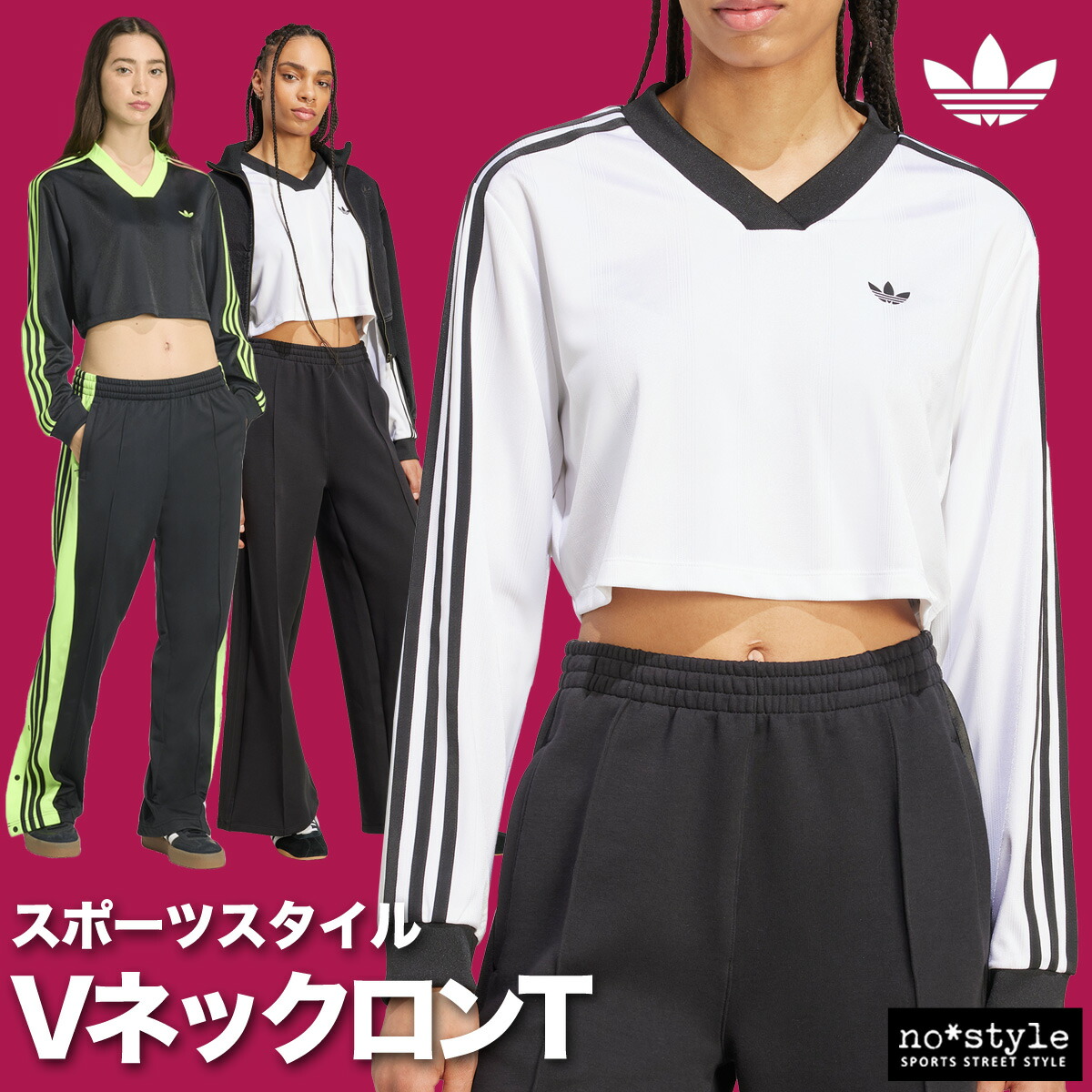 楽天市場】アディダスオリジナルス adidas Originals アディ