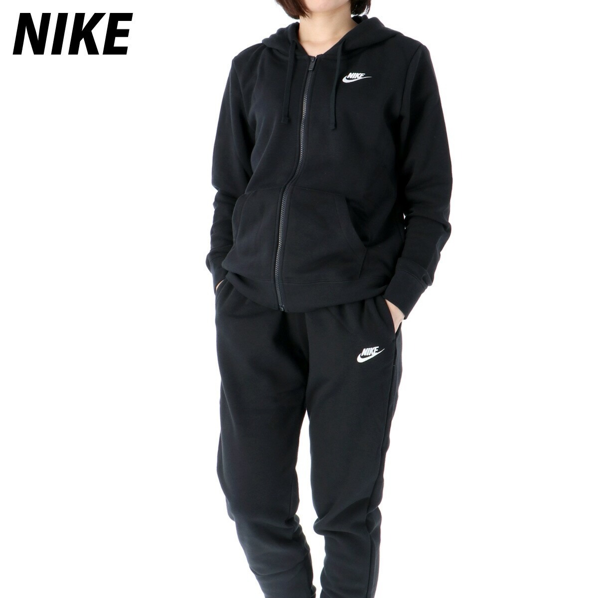 NIKE ウィメンズ NSW スウッシュ フリース　フーディー　パンツセット売り 楽天市場】NIKE（ナイキ）NSW クラブ フリース フルジップ L/S
