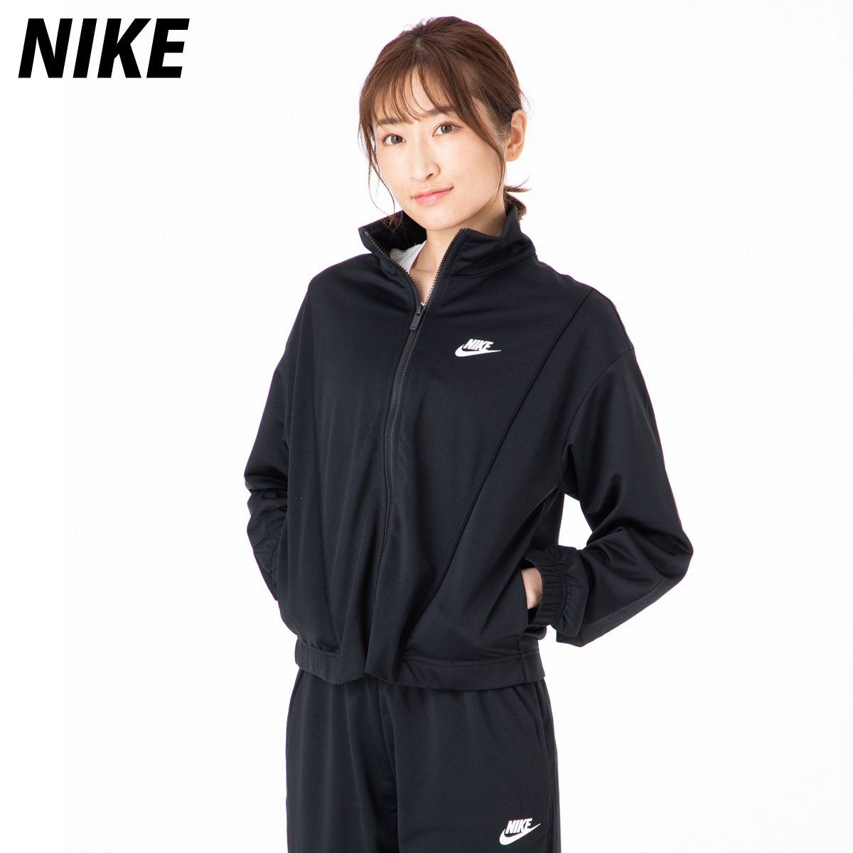 新作 ナイキ レディース ジャージ 上下 Nike 保温 秋冬用 裏トリコット Dd5861 Blk 送料無料 ルームウェア トレーニングウェア ウィメンズ かわいい 大きいサイズ 有 ウォーキング ウェア ルームウェア 部屋着 高級 セットアップ 上下セット スポーツ おしゃれ ブランド