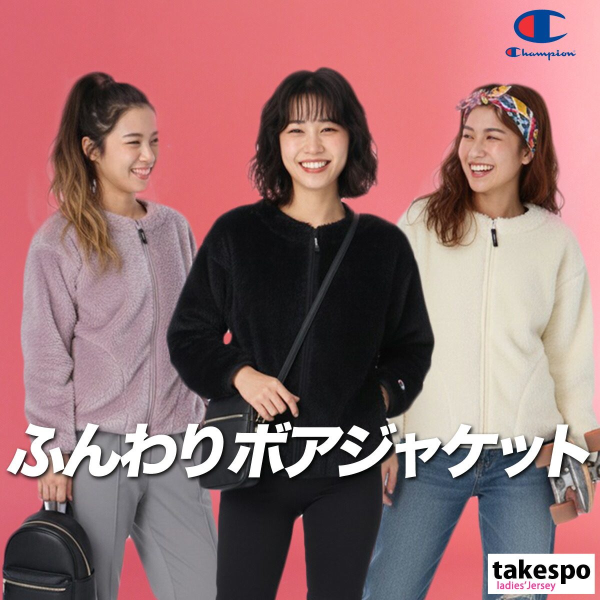 楽天市場】【要エントリー☆11/15は抽選でポイントバック