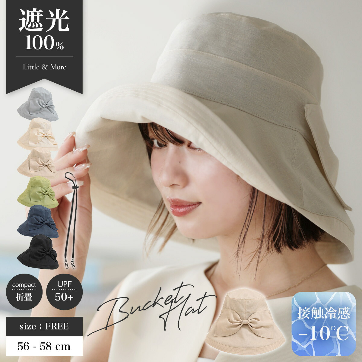 楽天市場】P3倍【30%OFF☆クーポンご利用で】帽子 レディース 楽天市場】P3倍【30%OFF☆クーポンご利用で】帽子 レディース