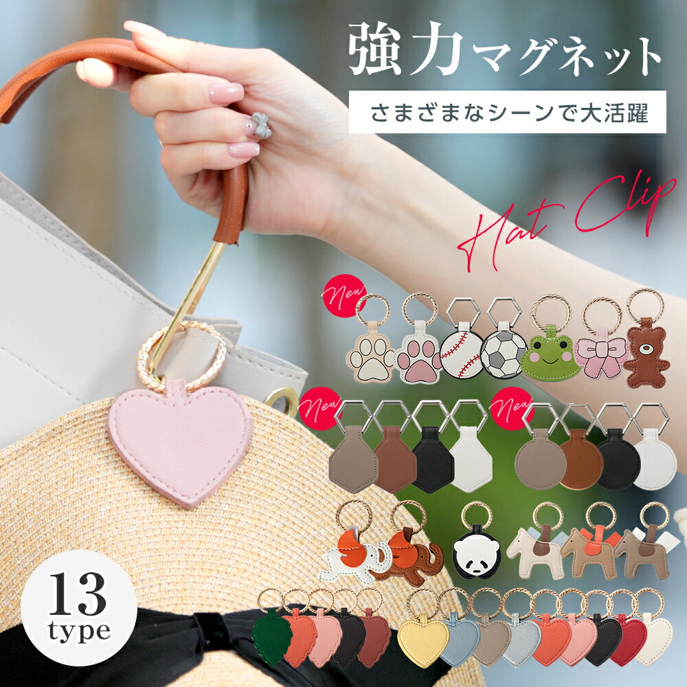 楽天市場】【クーポンで50%OFF】7/4(木)20時〜2H限定☆楽天1位