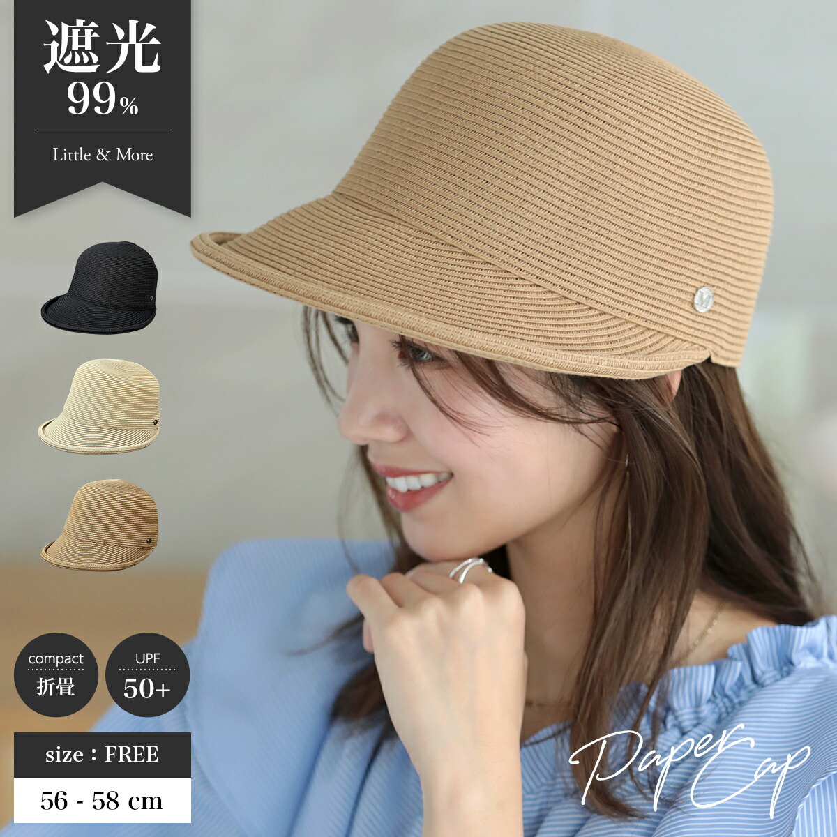 ＣＡ４ＬＡ　PEARL PARK 3 麦わら帽子 新品未使用品 CA4LA PEARL PARK 3 麦わら帽子 新品未使用品 - メルカリ