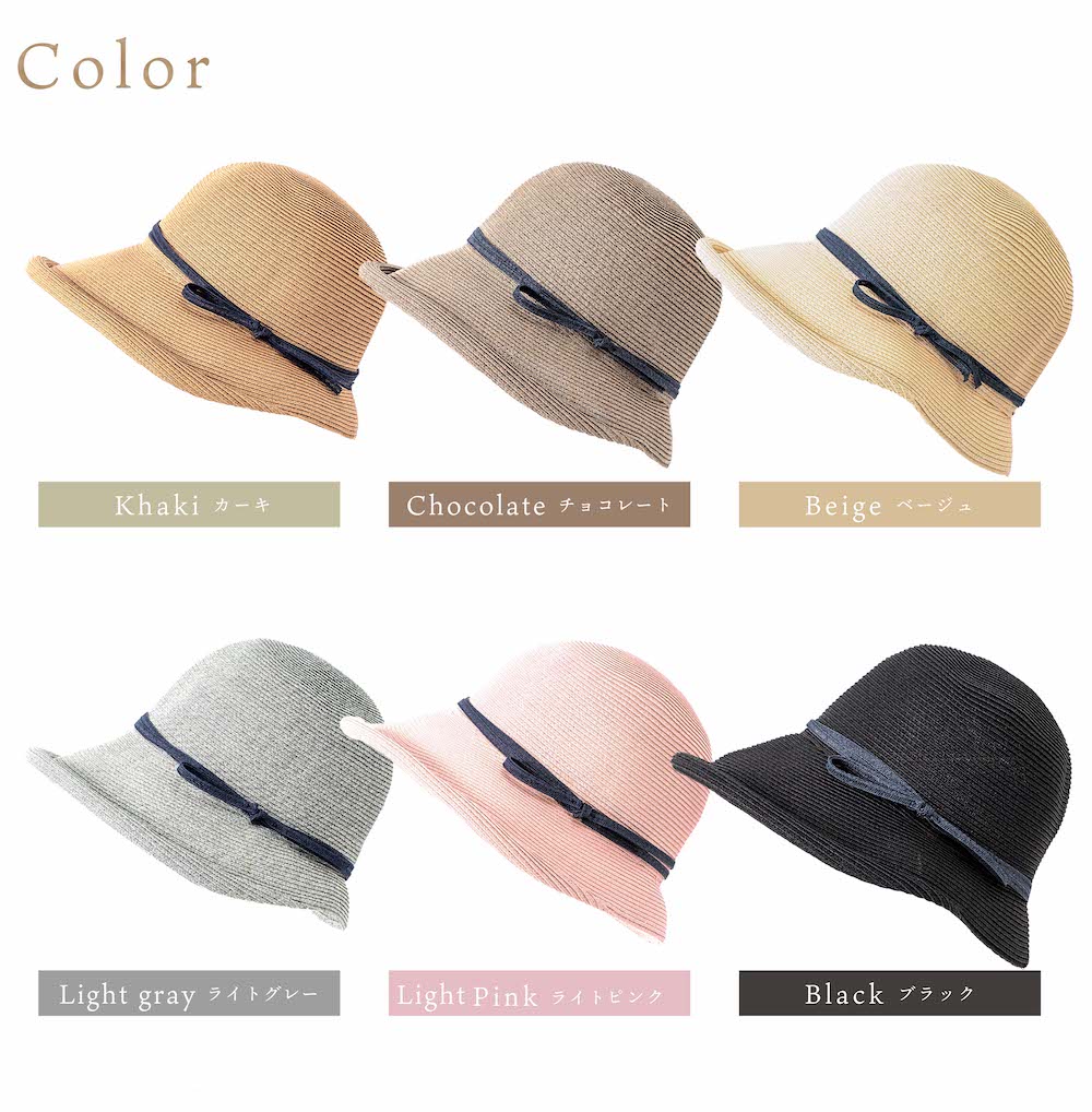 麦わら帽子帽子レディース夏麦わらつば広ペーパーハットストローハット日焼け対策UVリボンおしゃれリゾートハット折りたたみプレゼントエレガントホワイトデー母の日お出かけあご紐海ビーチ水着コーデ紫外線日よけ帽子優雅