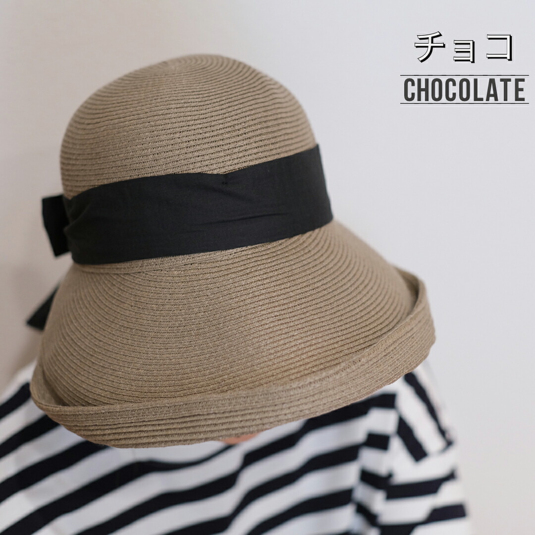 爆買い！ 夏のおでかけ麦わら編み日焼け止めリボンレディース帽子海辺リゾート麦わら帽子
