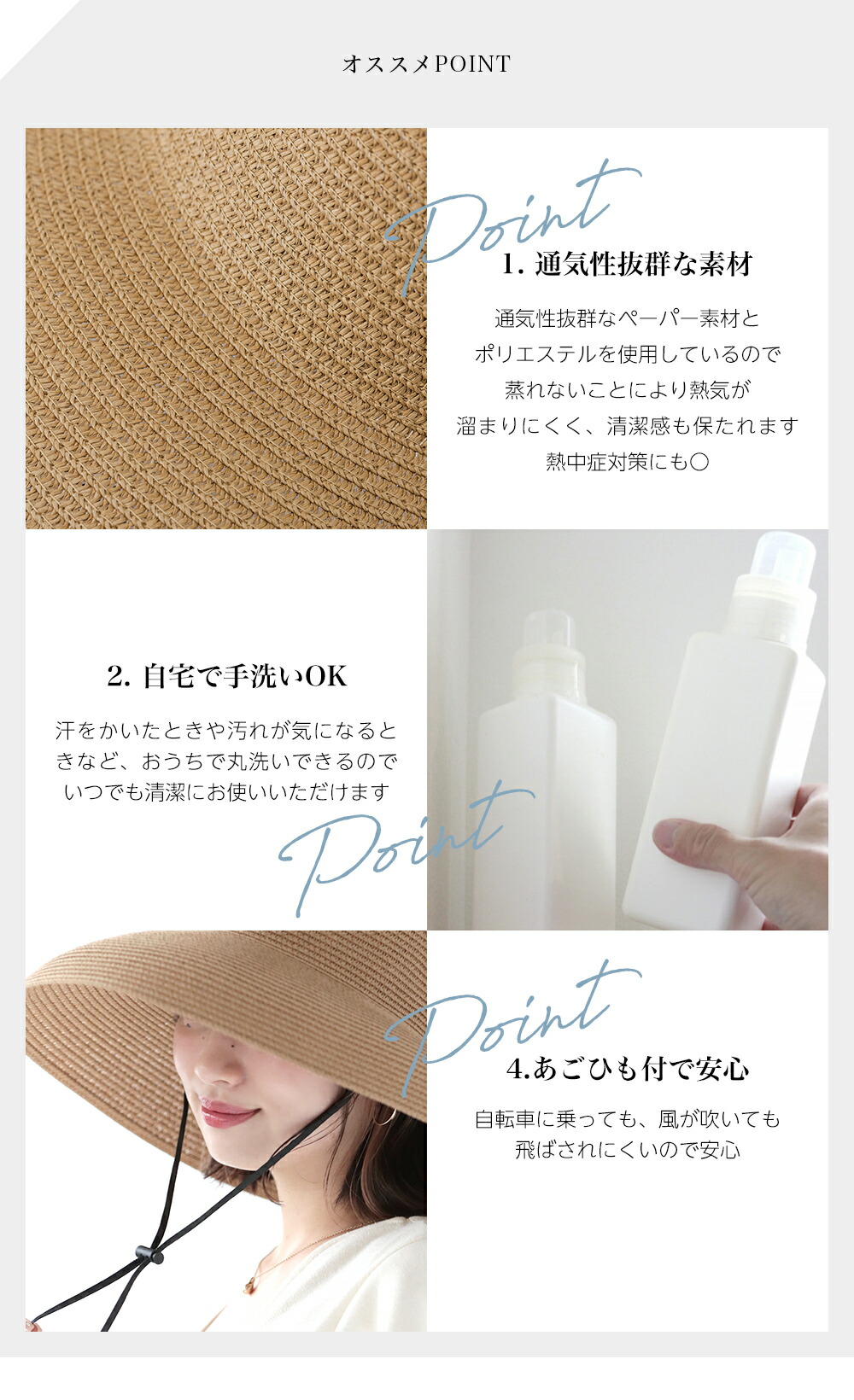 【クーポンで60%OFF】麦わらハット つば広 帽子 レディース 夏 麦わら帽子 ペーパー ストロー UV 遮光率99％ おしゃれ リゾート ハット プレゼント エレガント 母の日 お出かけ 海 ビーチ 水着 紫外線 日よけ かぶーる日傘 あご紐 旅行