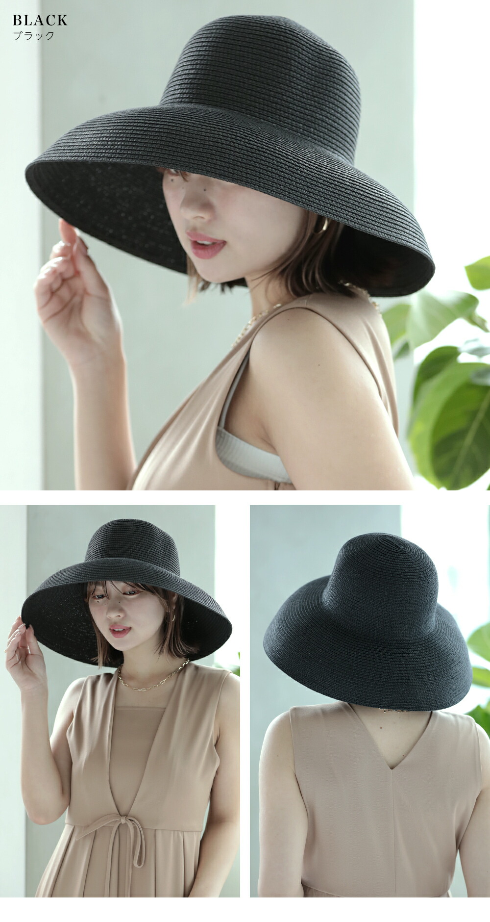 【クーポンで60%OFF】麦わらハット つば広 帽子 レディース 夏 麦わら帽子 ペーパー ストロー UV 遮光率99％ おしゃれ リゾート ハット プレゼント エレガント 母の日 お出かけ 海 ビーチ 水着 紫外線 日よけ かぶーる日傘 あご紐 旅行