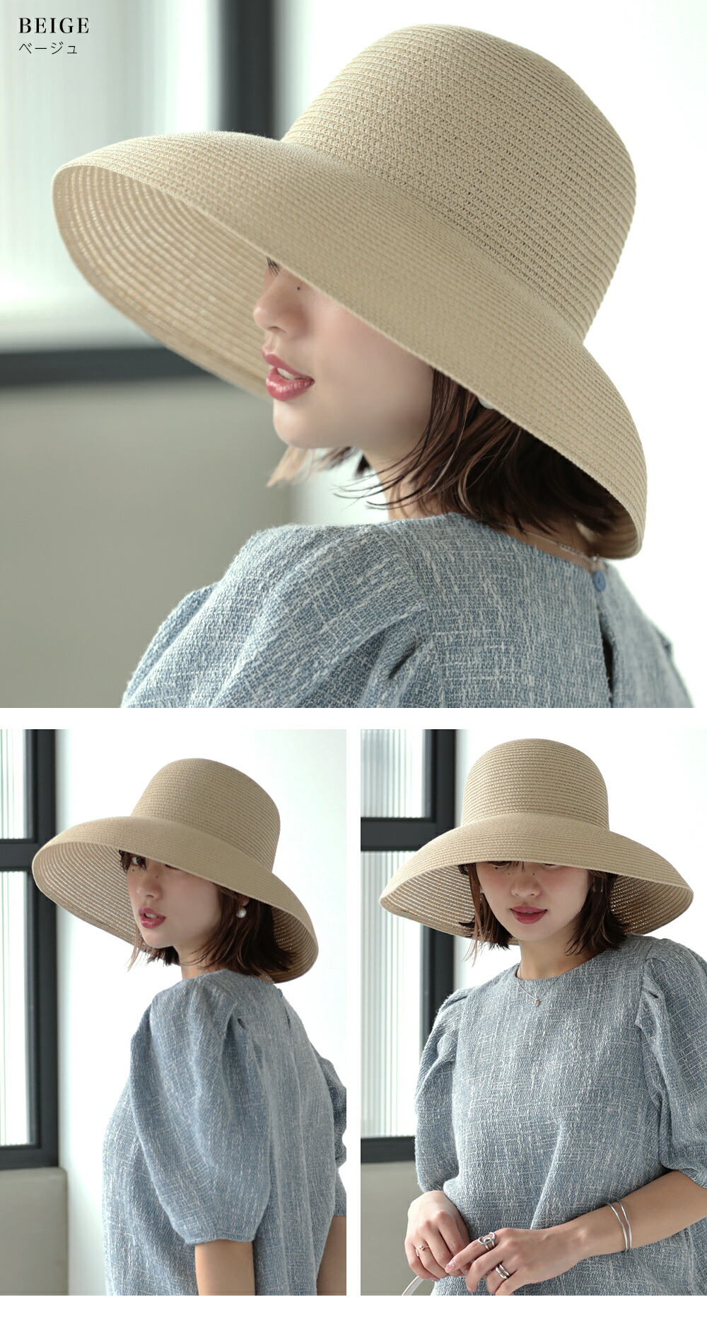 【クーポンで60%OFF】麦わらハット つば広 帽子 レディース 夏 麦わら帽子 ペーパー ストロー UV 遮光率99％ おしゃれ リゾート ハット プレゼント エレガント 母の日 お出かけ 海 ビーチ 水着 紫外線 日よけ かぶーる日傘 あご紐 旅行
