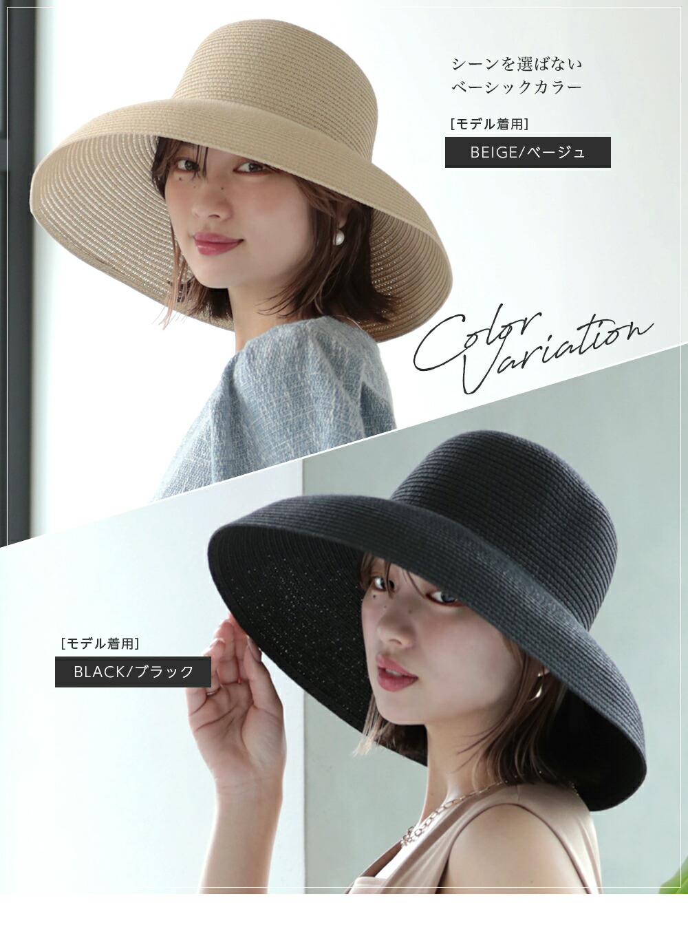 【クーポンで60%OFF】麦わらハット つば広 帽子 レディース 夏 麦わら帽子 ペーパー ストロー UV 遮光率99％ おしゃれ リゾート ハット プレゼント エレガント 母の日 お出かけ 海 ビーチ 水着 紫外線 日よけ かぶーる日傘 あご紐 旅行