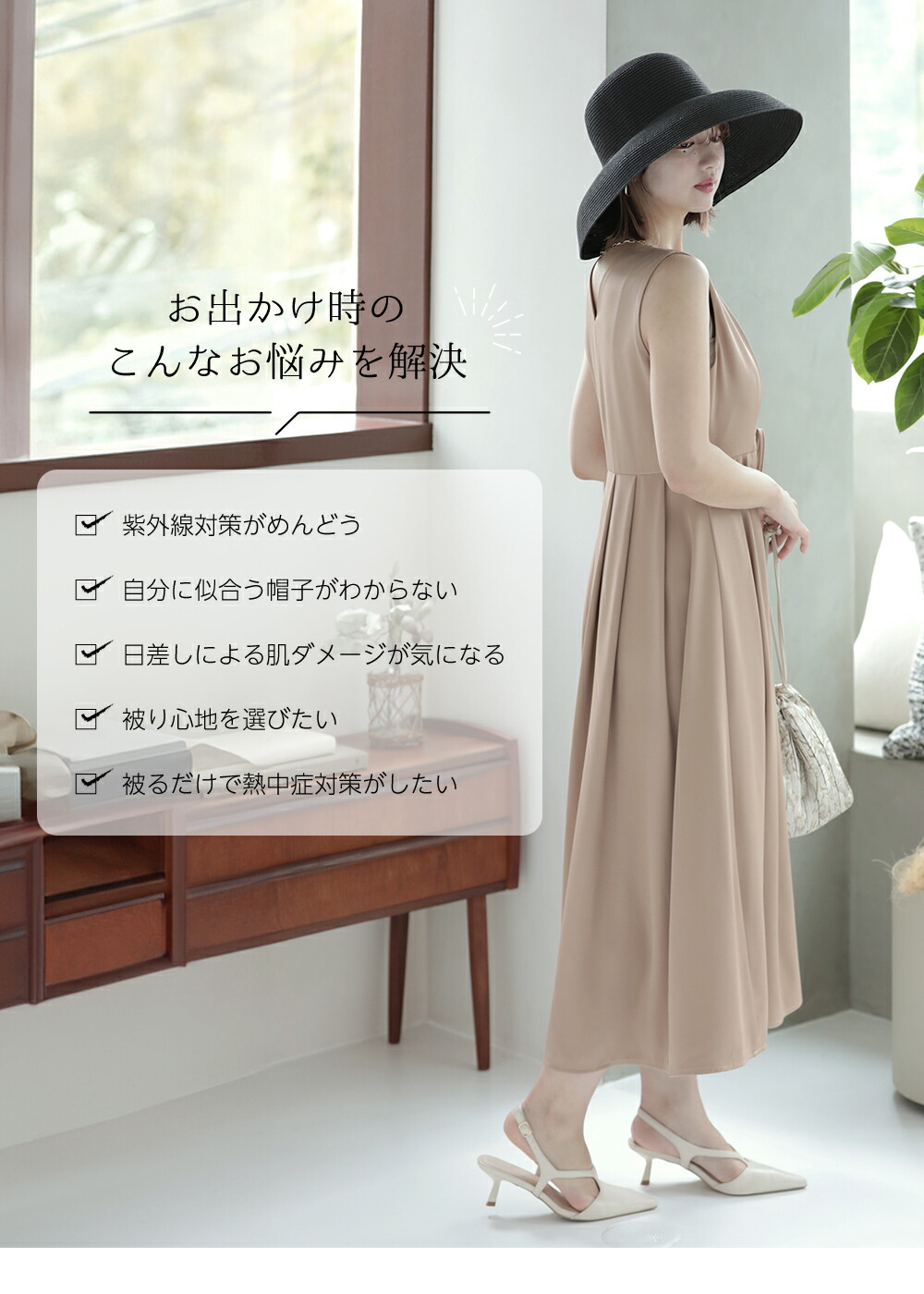 【クーポンで60%OFF】麦わらハット つば広 帽子 レディース 夏 麦わら帽子 ペーパー ストロー UV 遮光率99％ おしゃれ リゾート ハット プレゼント エレガント 母の日 お出かけ 海 ビーチ 水着 紫外線 日よけ かぶーる日傘 あご紐 旅行