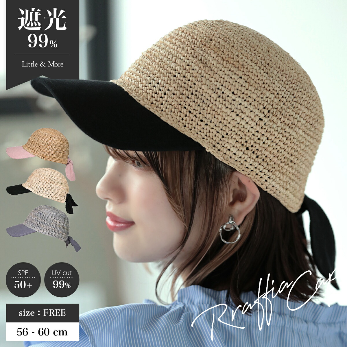 美品　ヘレンカミンスキー ベースボールキャップ Vivette Helen Kaminski HELEN KAMINSKI ヘレンカミンスキー ベース
