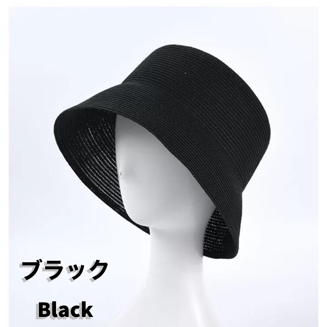 正規品販売! お気に入り登録送料無料 バケットハット 麦わら帽子 帽子 レディース 夏 麦わら つば広 ペーパーハット ストローハット 日焼け対策 UV リボン おしゃれ ハット 折りたたみ プレゼント 母 お出かけ 海 ビーチ 水着コーデ 紫外線 日よけ帽子 ... 新品 麦わら帽子 ストローハット 折りたたみ ホワイト 日除け帽子 母の日