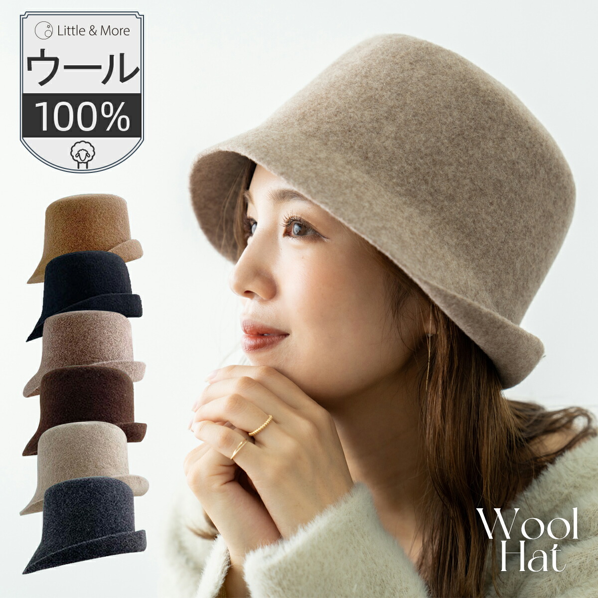 楽天市場】【4月4日20時～2H限定クーポンで50%OFF】【M/Lサイズ】楽天1 