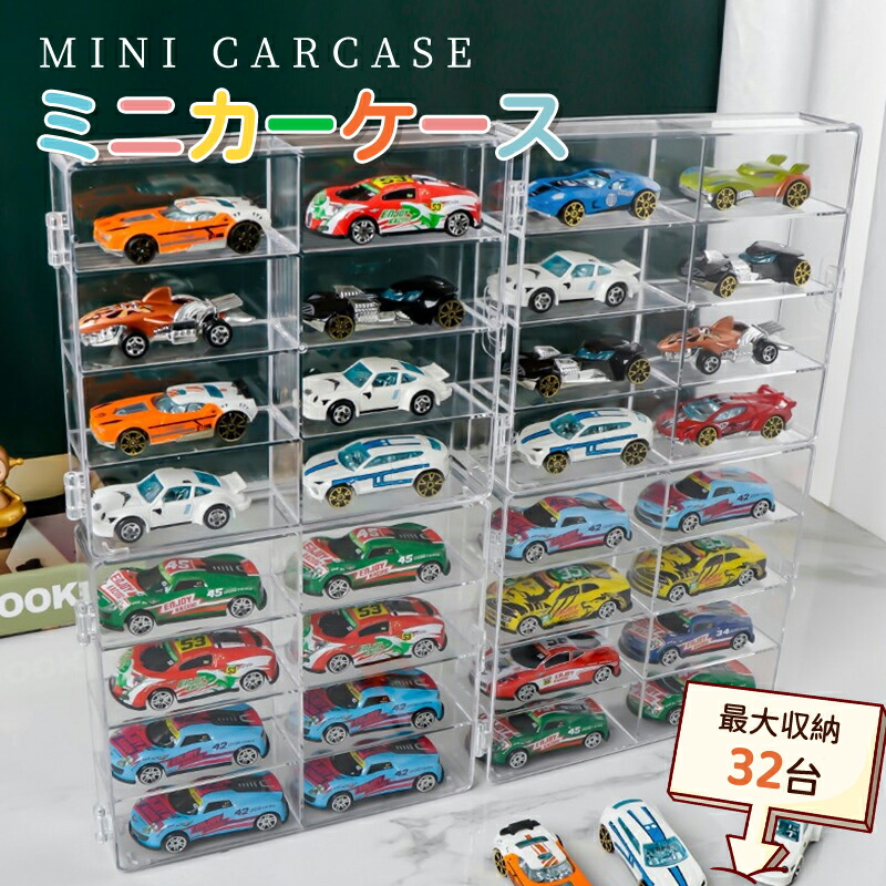 storage-0152_01.jpg