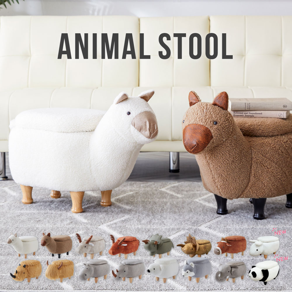 楽天市場】匠工芸 アニマルスツール Sサイズ アニマルスツール ANIMAL