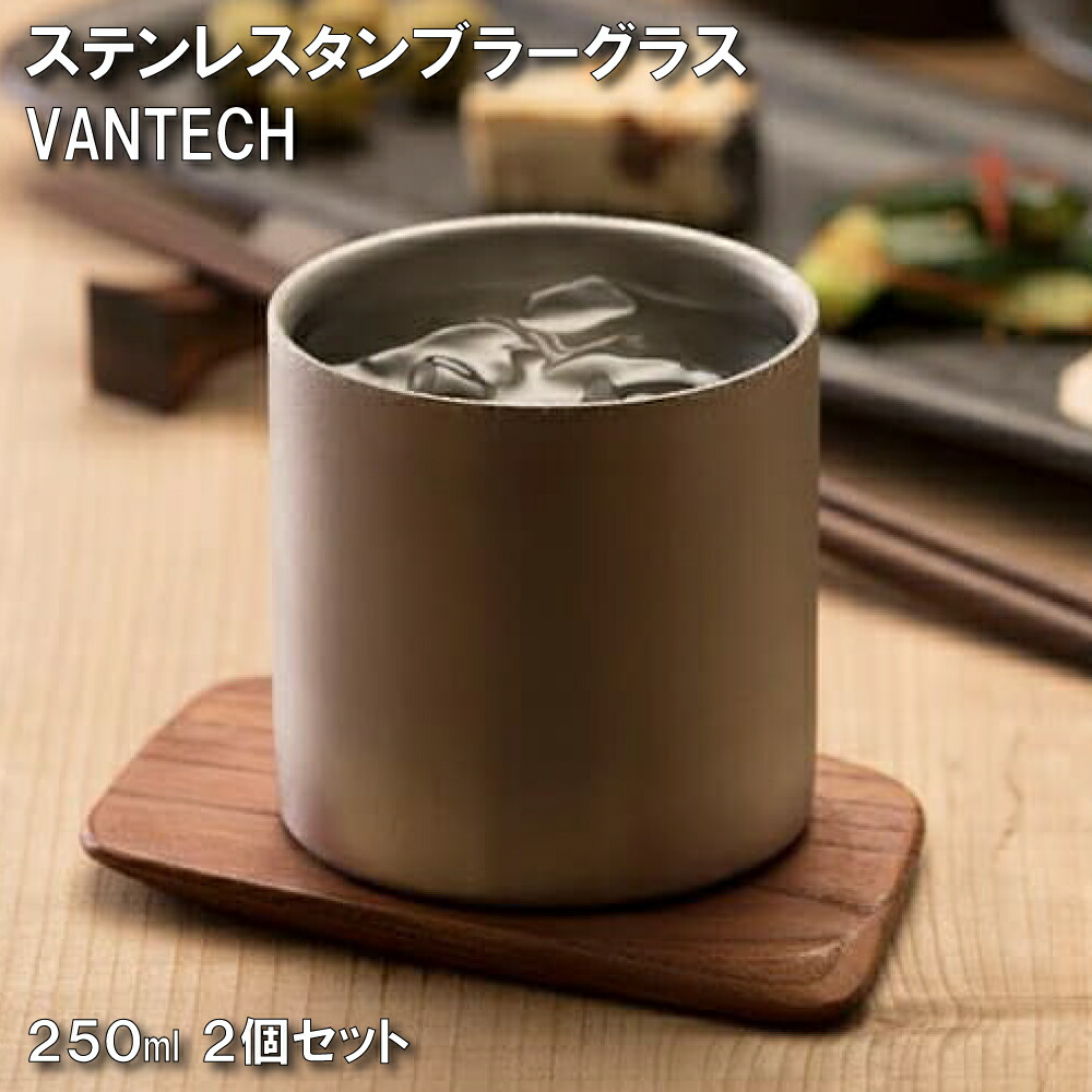 ヱヴァンゲリヲンプラスチックタンブラー全3種類 2025年最新】エヴァンゲリオン タンブラーの人気アイテム - メルカリ