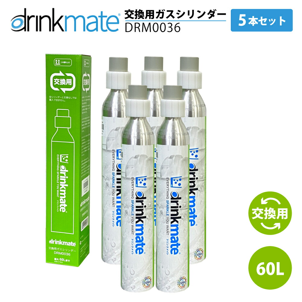 drm0036_5p.jpg