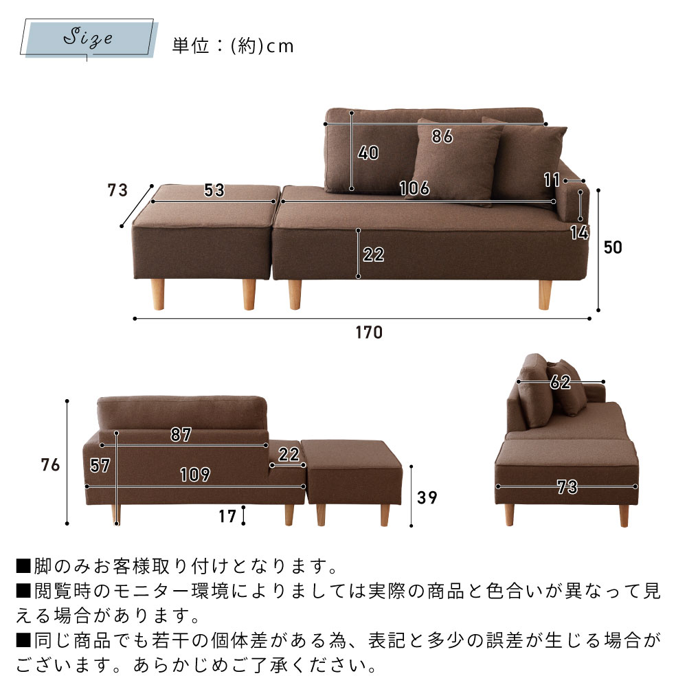 店内最大77％OFF&P24倍!※要EN】ソファー 2人掛け ポケットコイル