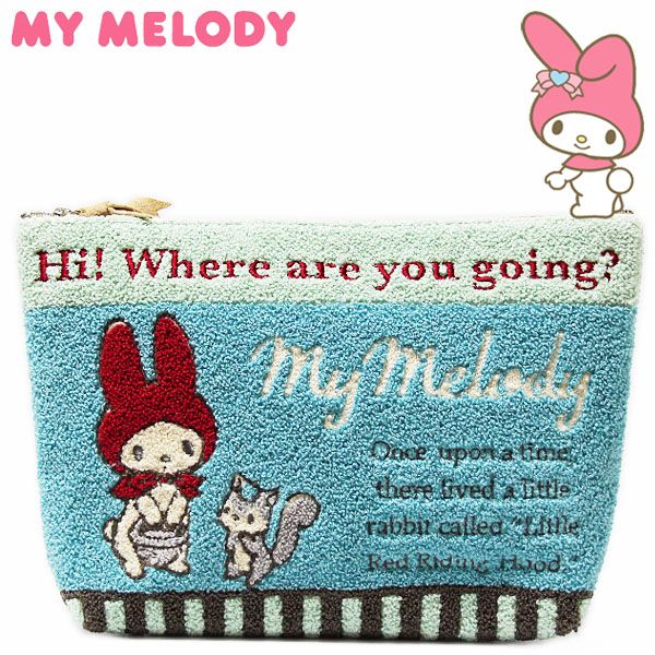 マイメロディ サガラ刺繍ポーチ どこ行くの レディース キッズ MY MELODY サンリオ キャラクター グッズ 小物入れ 【RCP】