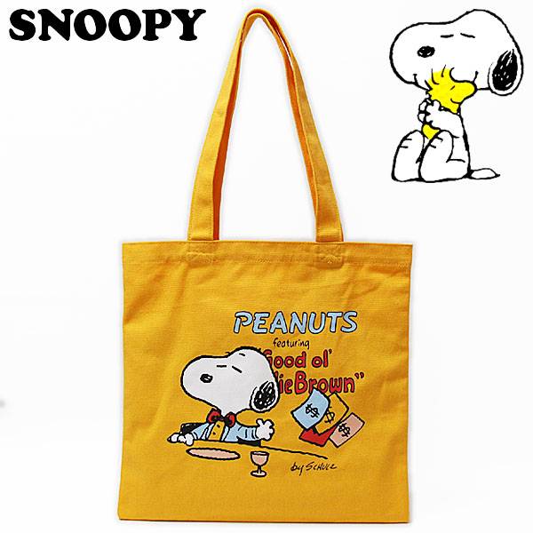 【アンティーク】スヌーピー★学生かばん★中古品 アンティーク】スヌーピー☆学生かばん☆中古品 スクールバッグ