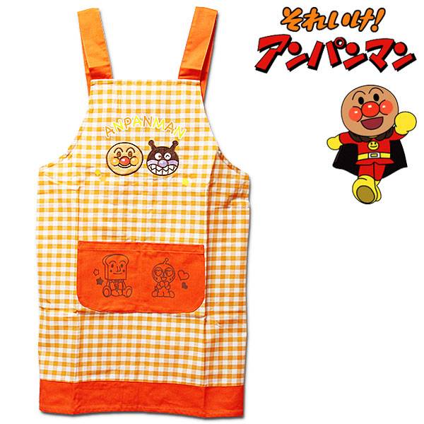 「それいけ！アンパンマン」大人用エプロン⑦（非売品・新品） 楽天市場】【ラッピング無料】エプロン 三角巾 セット 大人
