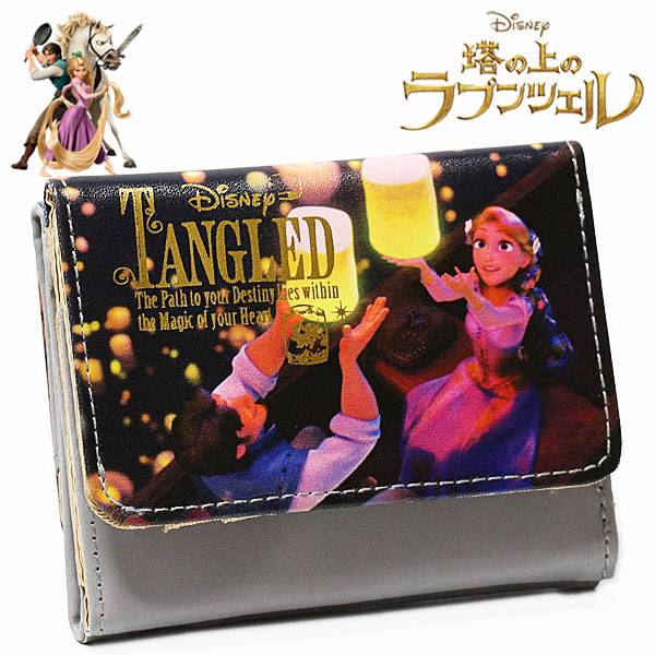 楽天市場】アラジン ミニウォレット レディース キッズ 三つ折り