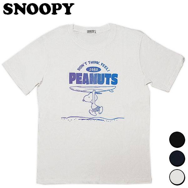 楽天市場】【最大2000円OFF】（選べる2色)送料無料 ハワイ限定 日焼け