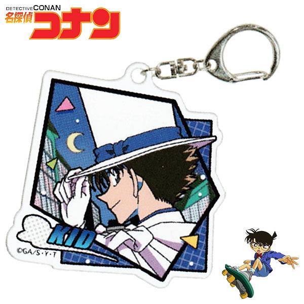 バラ売り可　画像1、2枚目　名探偵コナン　アクリルキーホルダー　コミックス表紙柄 名探偵コナン」怪盗キッド、灰原哀、安室透、ジン…水彩鉛筆で表現した
