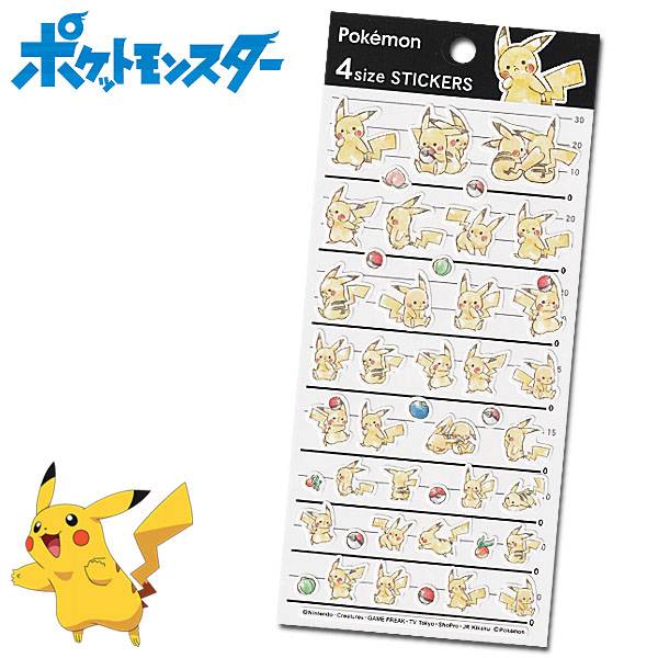 楽天市場 ポケットモンスター 4サイズステッカー Pikachu Number 025 レディース キッズ 文房具 雑貨shop アド