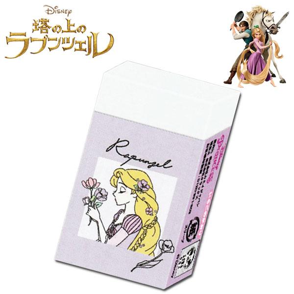 ディズニープリンセスシリーズクルトガシャープペンシル Amazon.co.jp: カミオジャパン 三菱鉛筆 クルトガ KURU TOGA 0.5