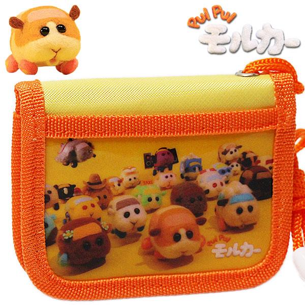 PUI PUI モルカー RFウォレット オレンジ キッズ 二つ折りサイフ画像