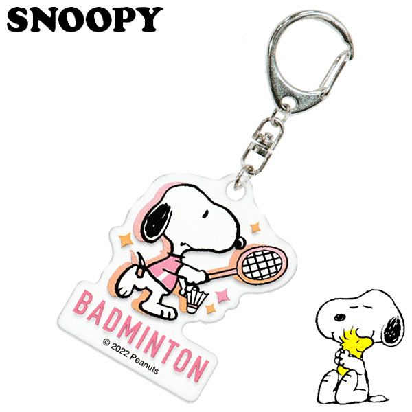 バドミントン イラスト 簡単 ワンピなど最旬ア 52 割引 Saferoad Com Sa