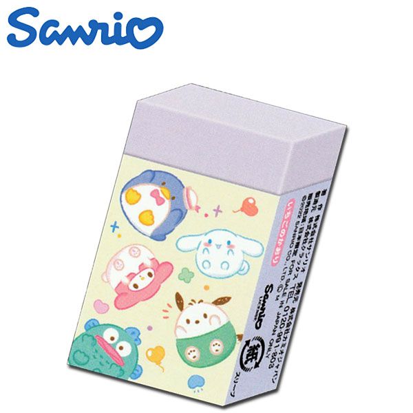 楽天市場】サンリオキャラクターズ まとまるくん消しゴム おねむっち