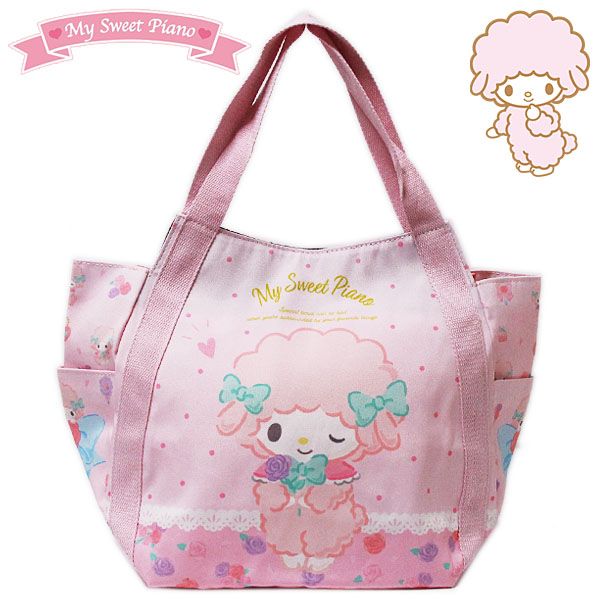 楽天市場】予約 11月下旬入荷 マイスィートピアノ もふもふトート