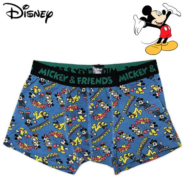 楽天市場】12/13〜15☆超ポイントバック祭 [公式] Disney ディズニー