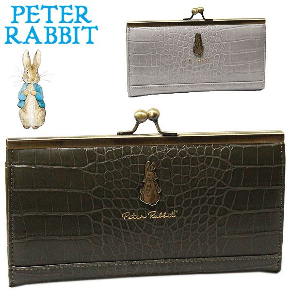 楽天市場】＼P2倍＋クーポン／ 送料無料 浅草文庫 ピーターラビット