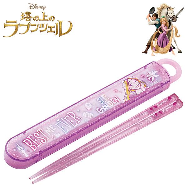 塔の上のラプンツェル スライド箸＆箸箱セット 23 キッズ 抗菌 食洗機対応 食器 ABS2AMAG画像