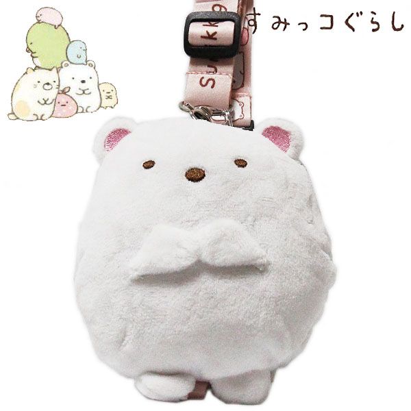 楽天市場】すみっコぐらし ネックストラップつきぬいぐるみポーチ ねこ