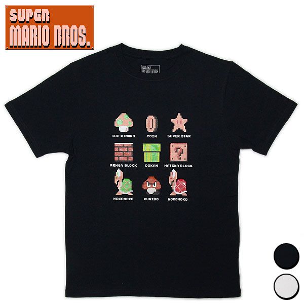 Nintendo スーパーマリオブラザーズ たぬきマリオ ビッグサイズ Tシャツ Nintendo スーパーマリオブラザーズ たぬきマリオ ビッグサイズ