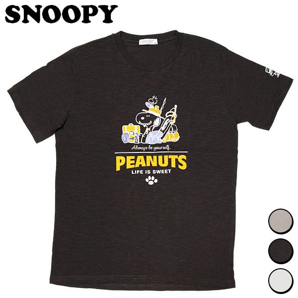 楽天市場】スヌーピー MVS天竺半袖Tシャツ バスケ柄 レディース メンズ