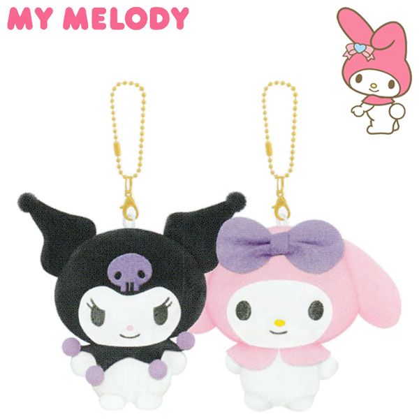 楽天市場】ポムポムプリン ニコぬいキーホルダー ポムポムプリン