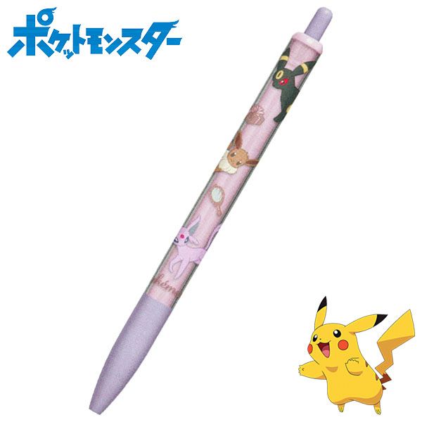 楽天市場】ポケモン カラーゲルペン ブラック 0.38mm ブラッキー