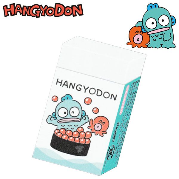 ハンギョドン プラスチックケース(年代物・レア品)※6/6限定値下げ 楽天市場】ハンギョドン リール付きキーケース チラシ